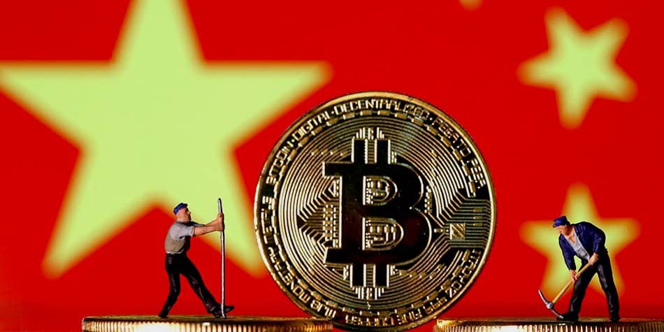 China Blockchain Development